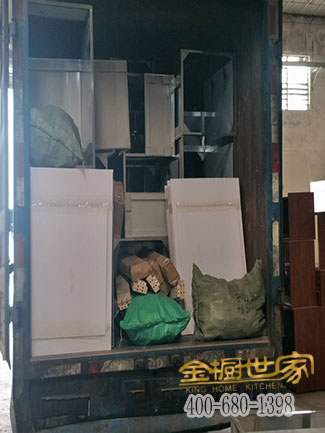 金櫥世家--萬(wàn)江宿舍工程！